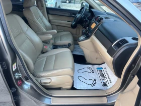 Honda Cr-v 2.0//AVTOMAT//FULL//EXECUTIVE//TOP//NAVI | Mobile.bg � ����� ������ 12