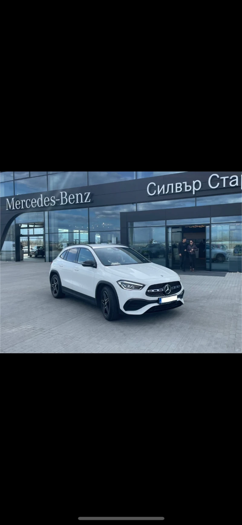 Mercedes-Benz GLA 200 AMG Line
