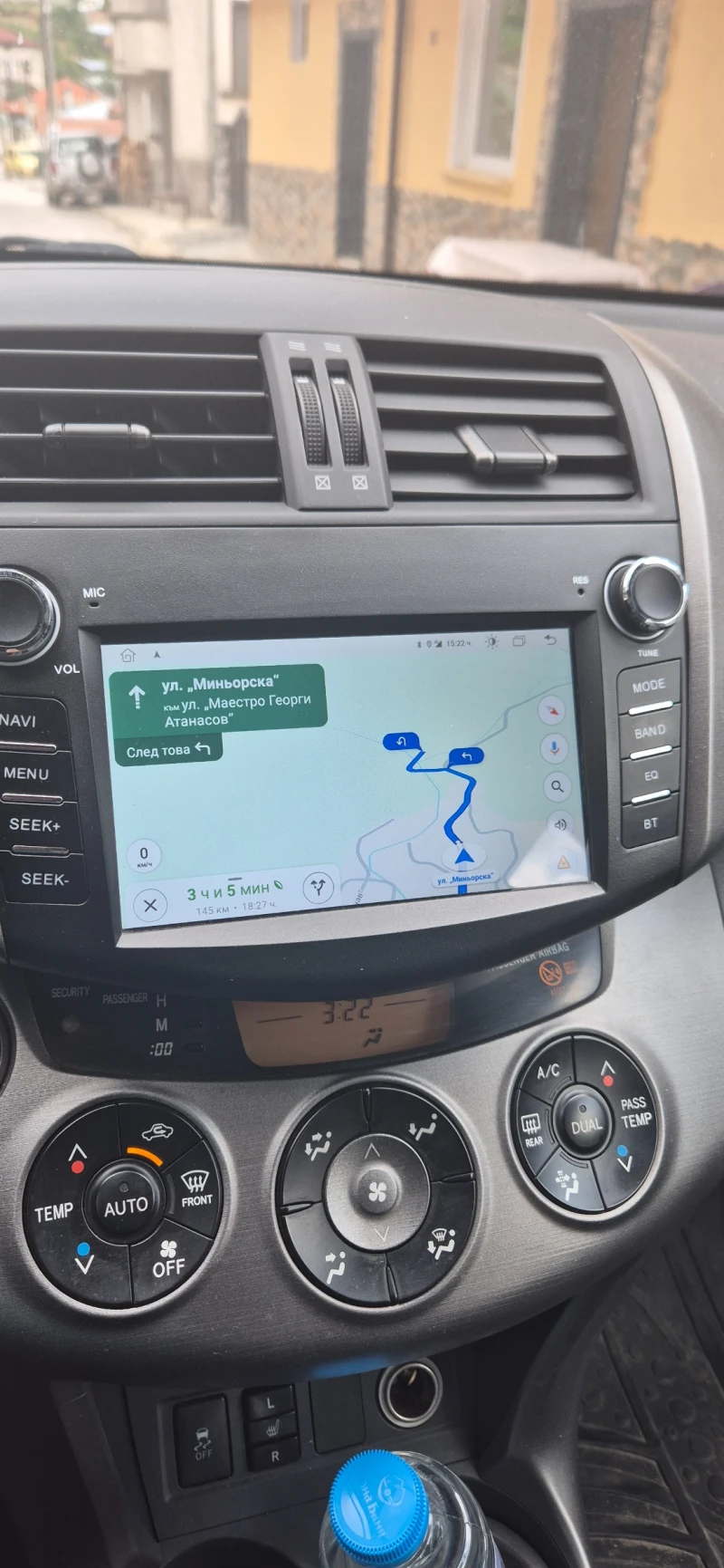 Toyota Rav4 Джип, снимка 8 - Автомобили и джипове - 52755447