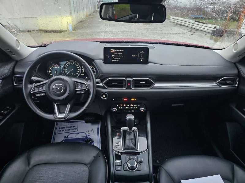 Mazda CX-5 PREFERRED, снимка 9 - Автомобили и джипове - 53375481