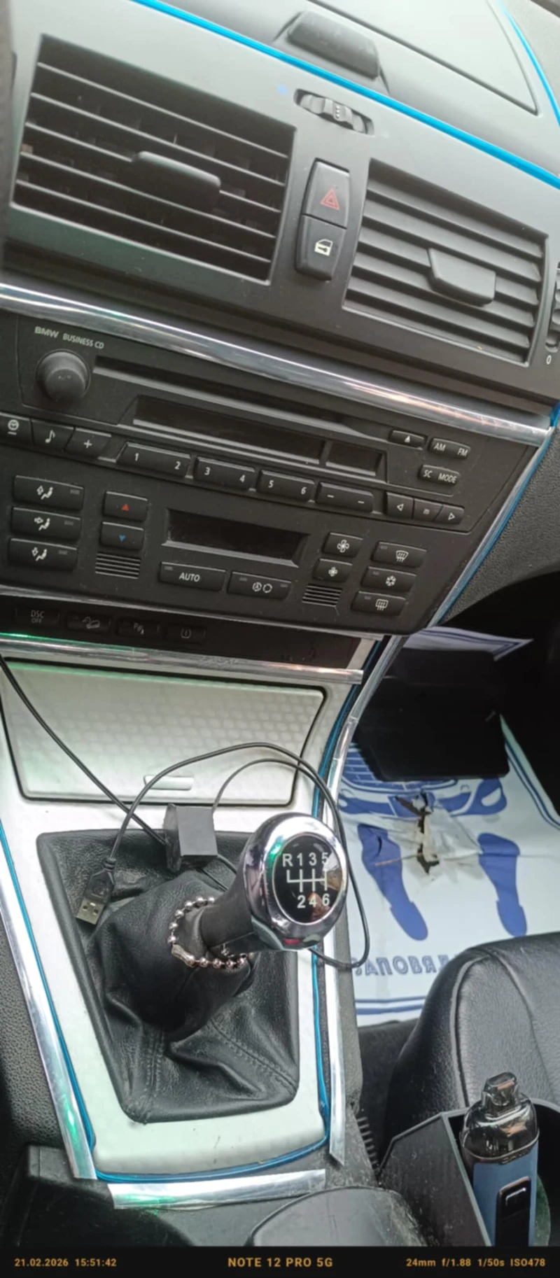 BMW X3, снимка 3 - Автомобили и джипове - 53575020