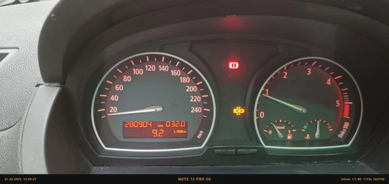 BMW X3, снимка 4 - Автомобили и джипове - 53575020