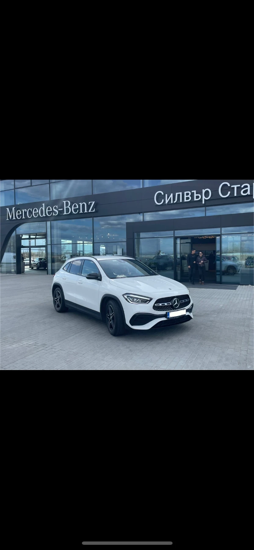 Mercedes-Benz GLA 200 AMG Line, снимка 1