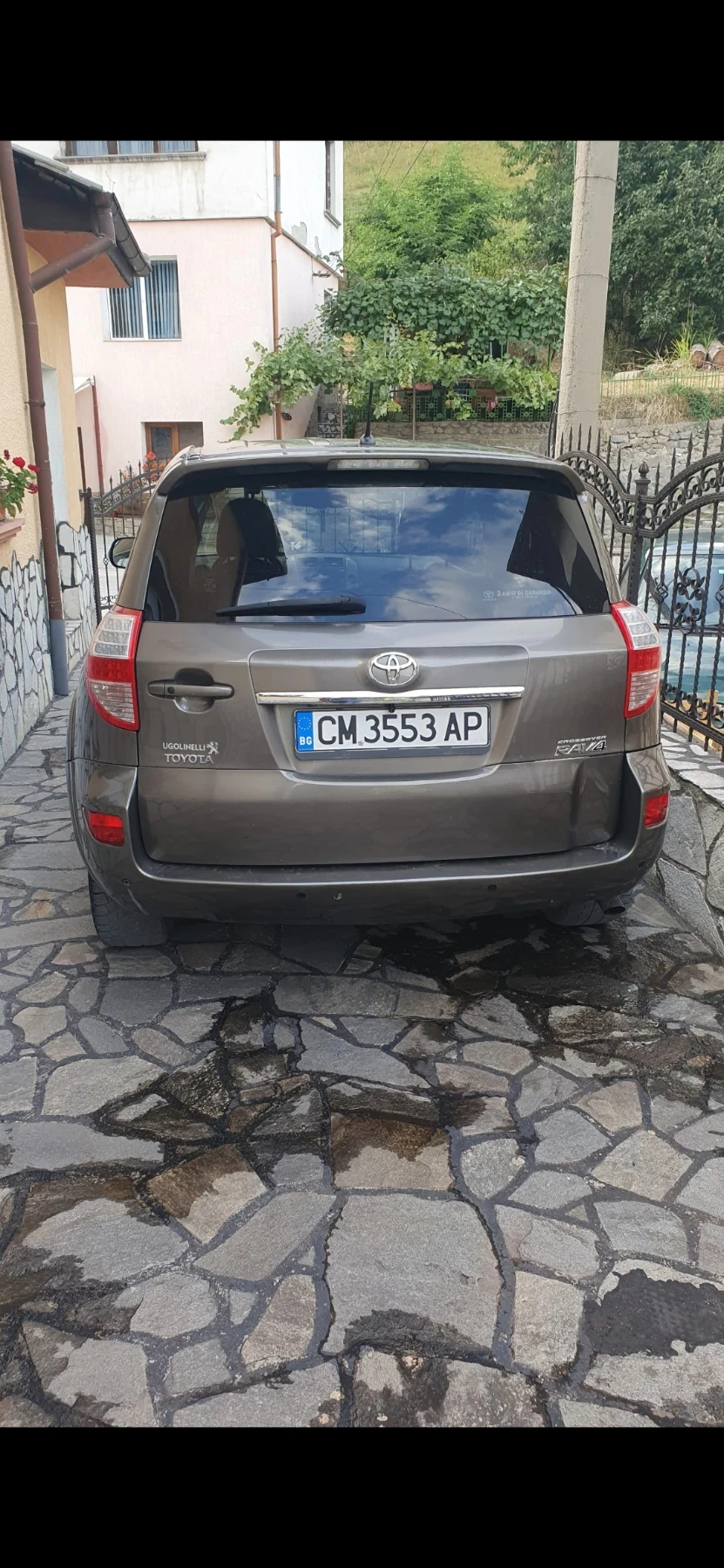 Toyota Rav4  | Mobile.bg   11