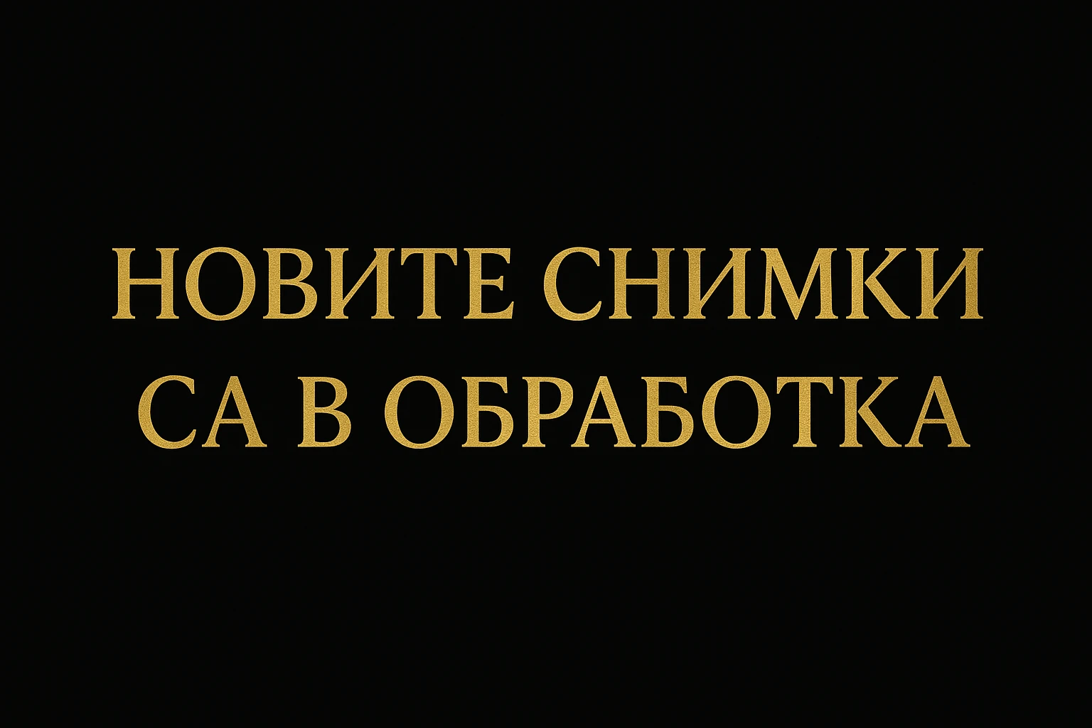 Mercedes-Benz GLB 250 AMG 4Matic Multibeam KeyGO 360 HuD Assist SzH , снимка 17 - Автомобили и джипове - 53734427