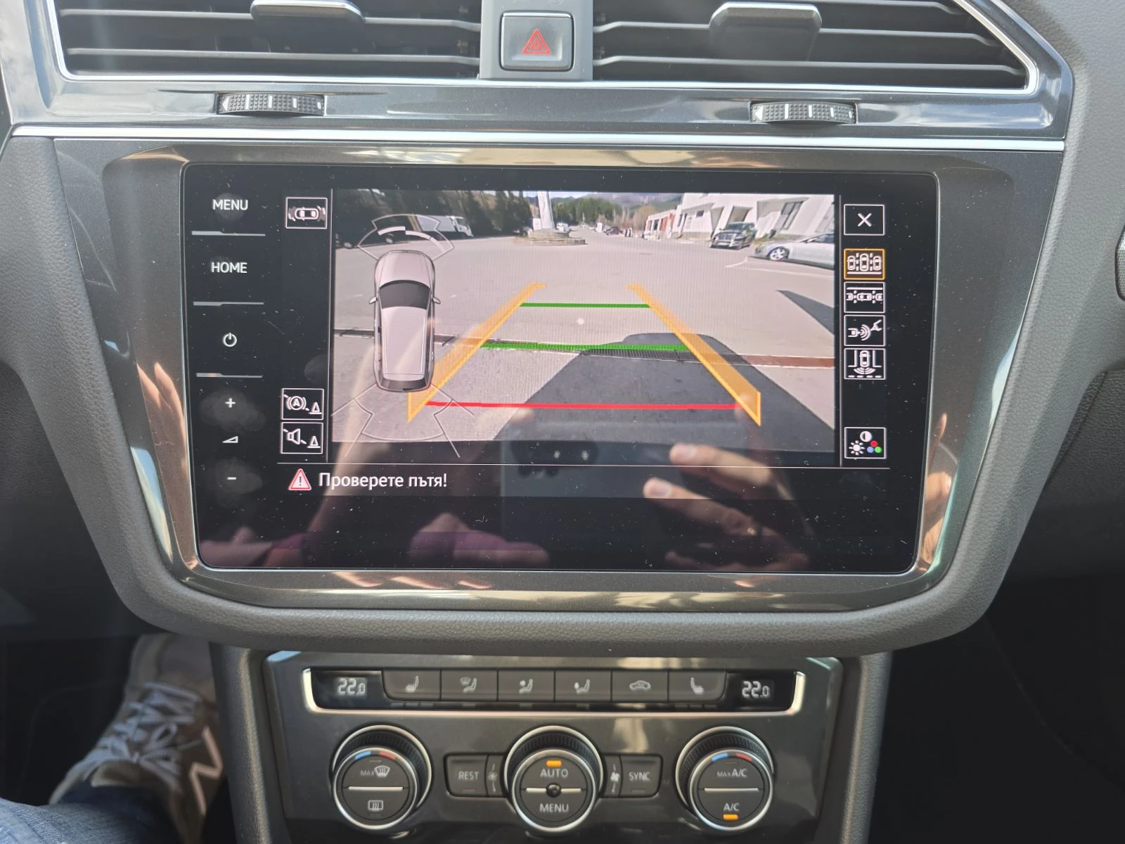 VW Tiguan 2.0 BiTDI 4MOTION DSG R-LINE, снимка 15 - Автомобили и джипове - 54131938