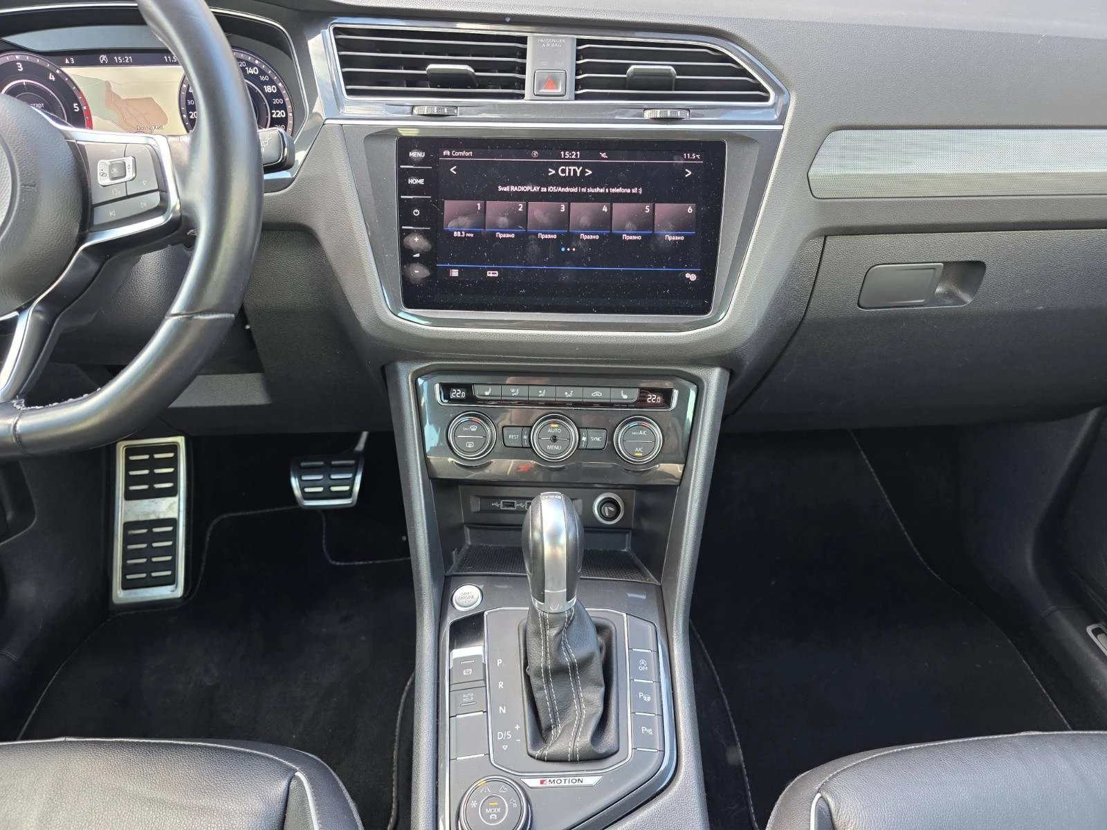 VW Tiguan 2.0 BiTDI 4MOTION DSG R-LINE, снимка 14 - Автомобили и джипове - 54131938