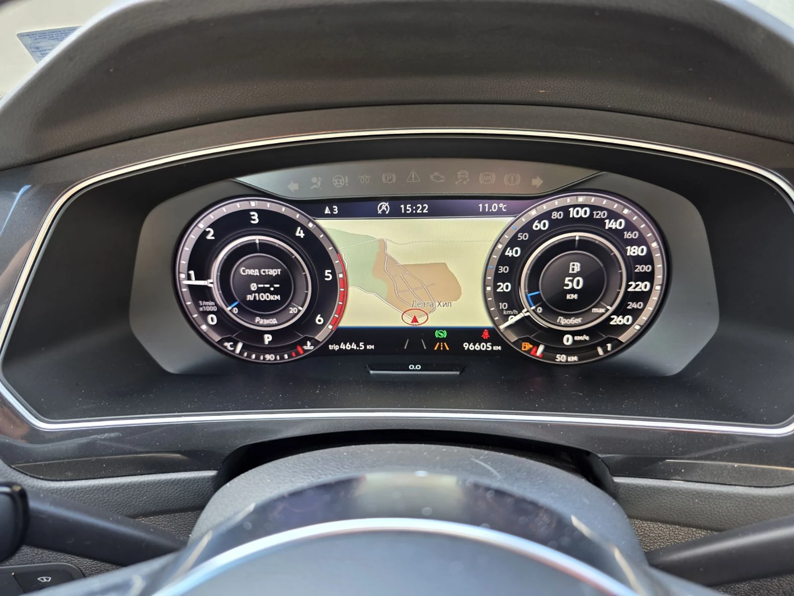 VW Tiguan 2.0 BiTDI 4MOTION DSG R-LINE, снимка 13 - Автомобили и джипове - 54131938