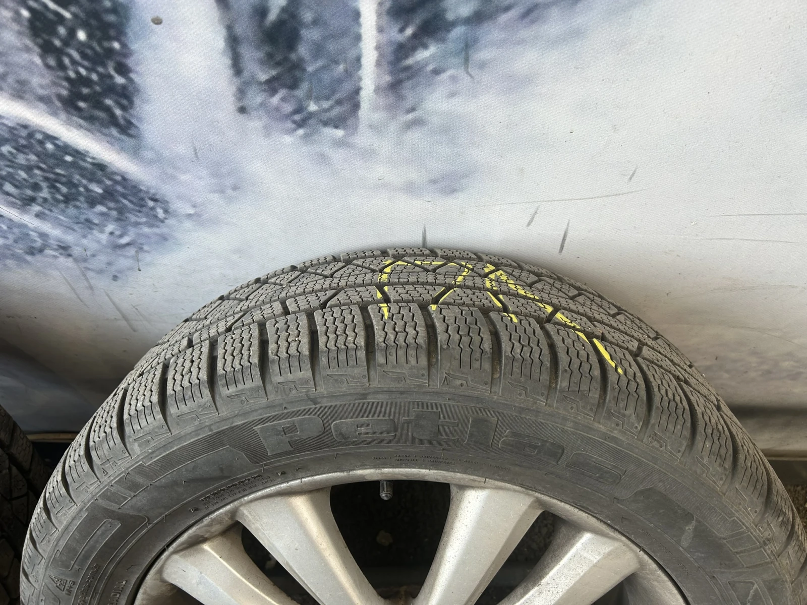 Hyundai IX35, снимка 17 - Автомобили и джипове - 54195202