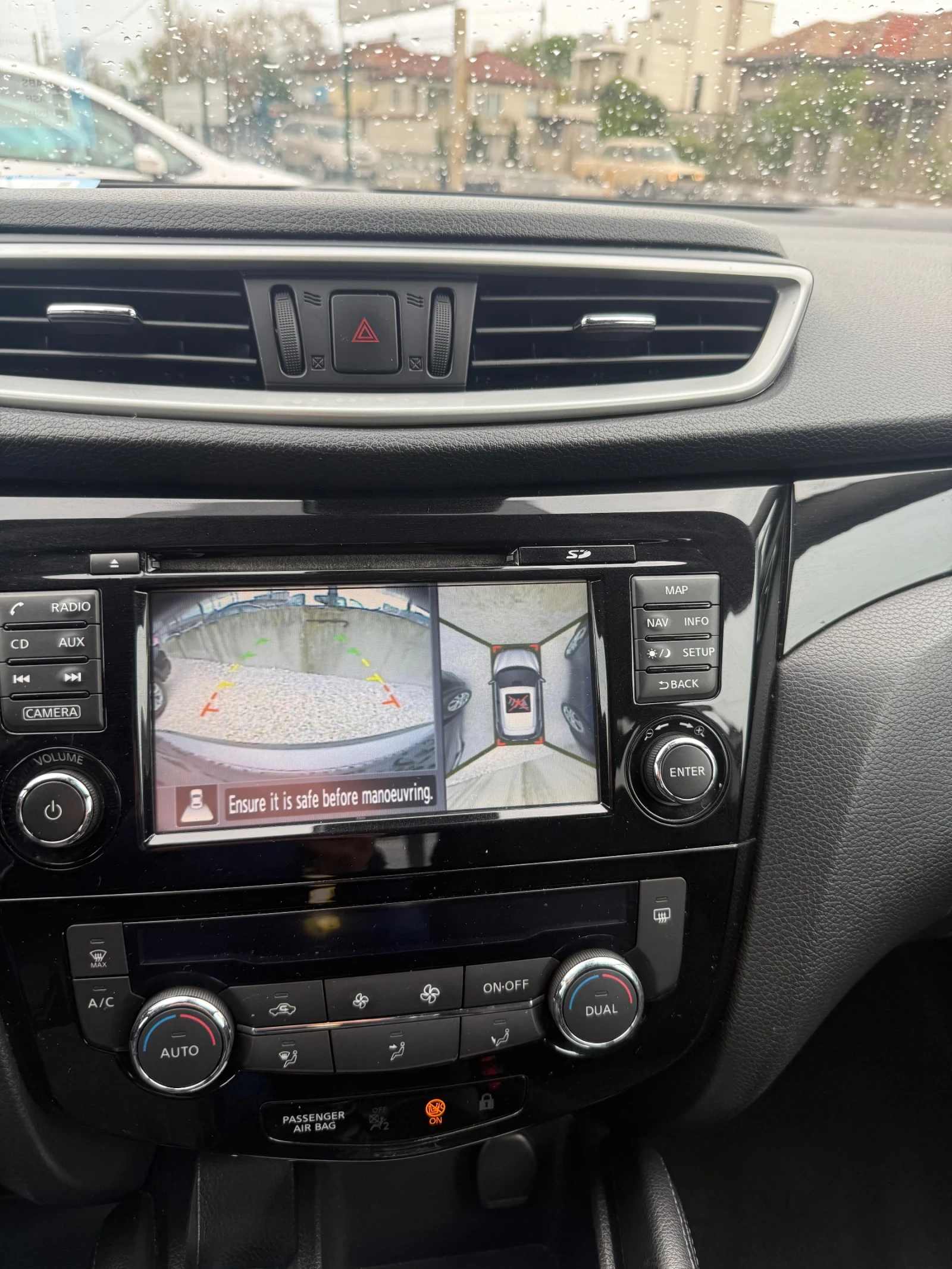 Nissan Qashqai 1.5 DCI, снимка 9 - Автомобили и джипове - 54269201