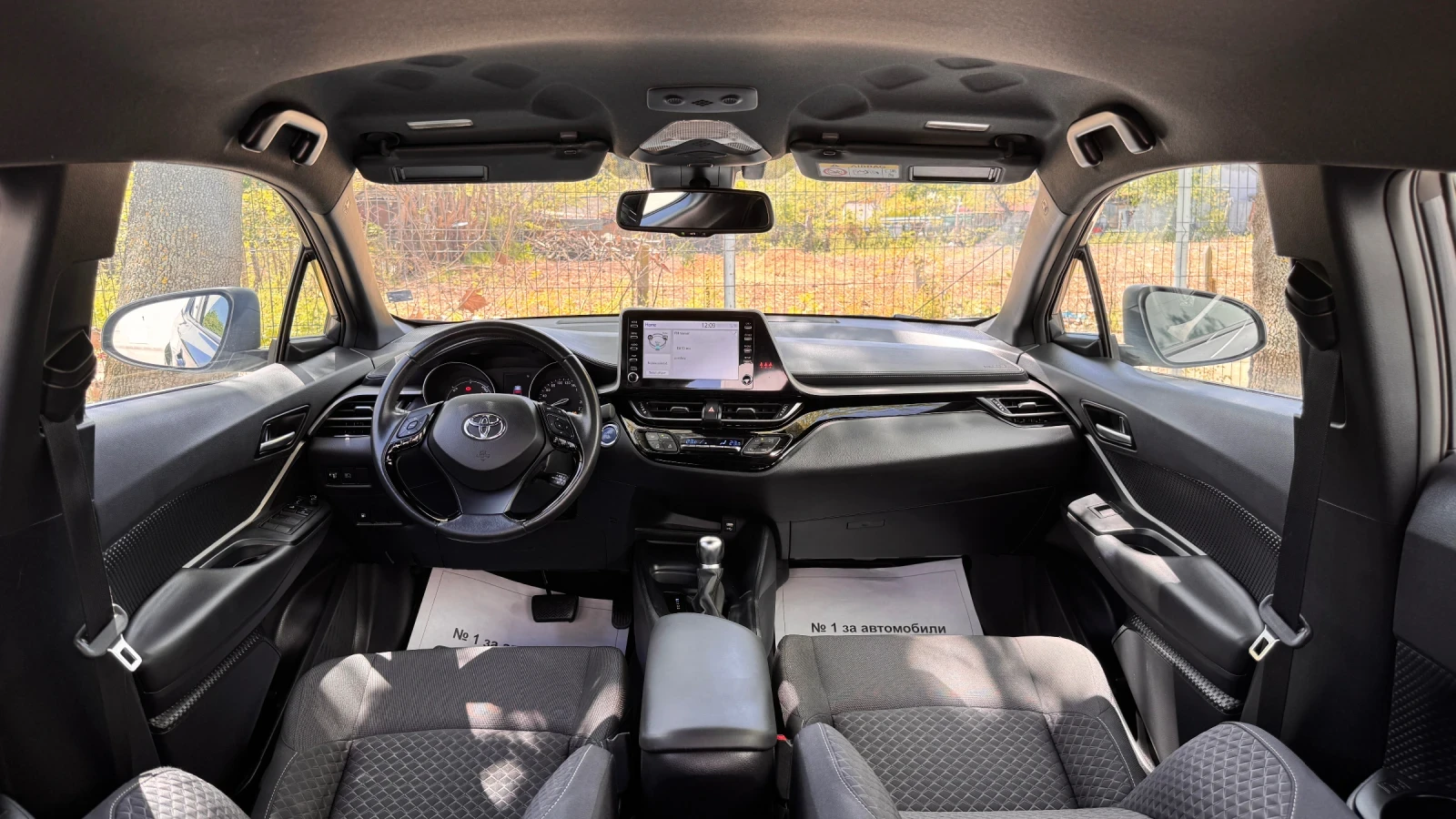Toyota C-HR 1.8 Hybrid, снимка 14 - Автомобили и джипове - 54444935