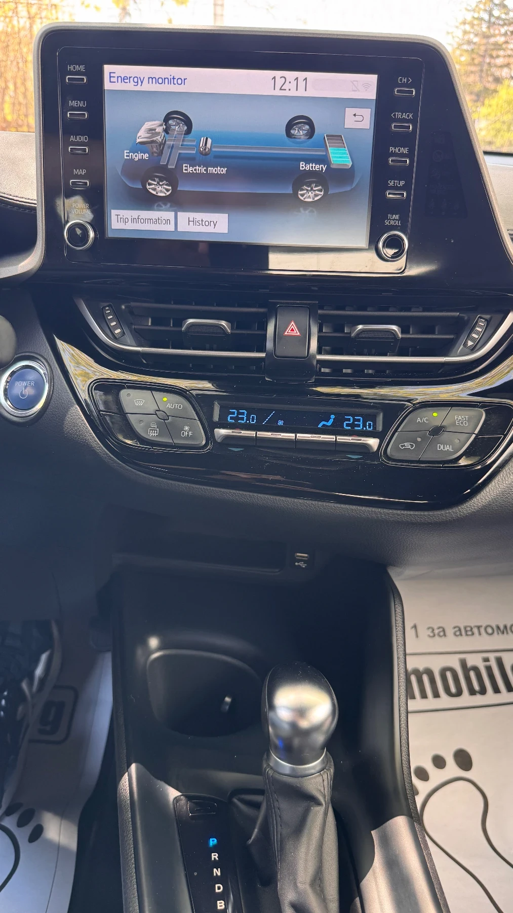 Toyota C-HR 1.8 Hybrid, снимка 16 - Автомобили и джипове - 54444935