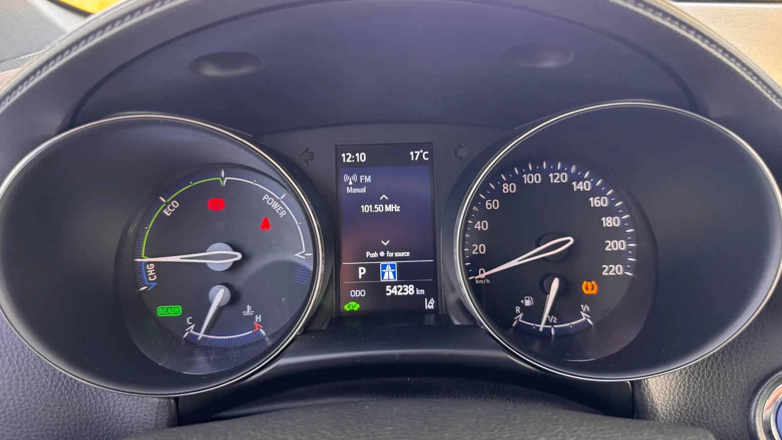 Toyota C-HR 1.8 Hybrid, снимка 15 - Автомобили и джипове - 54444935