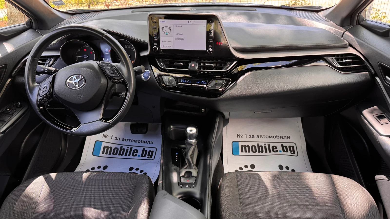 Toyota C-HR 1.8 Hybrid, снимка 9 - Автомобили и джипове - 54444935