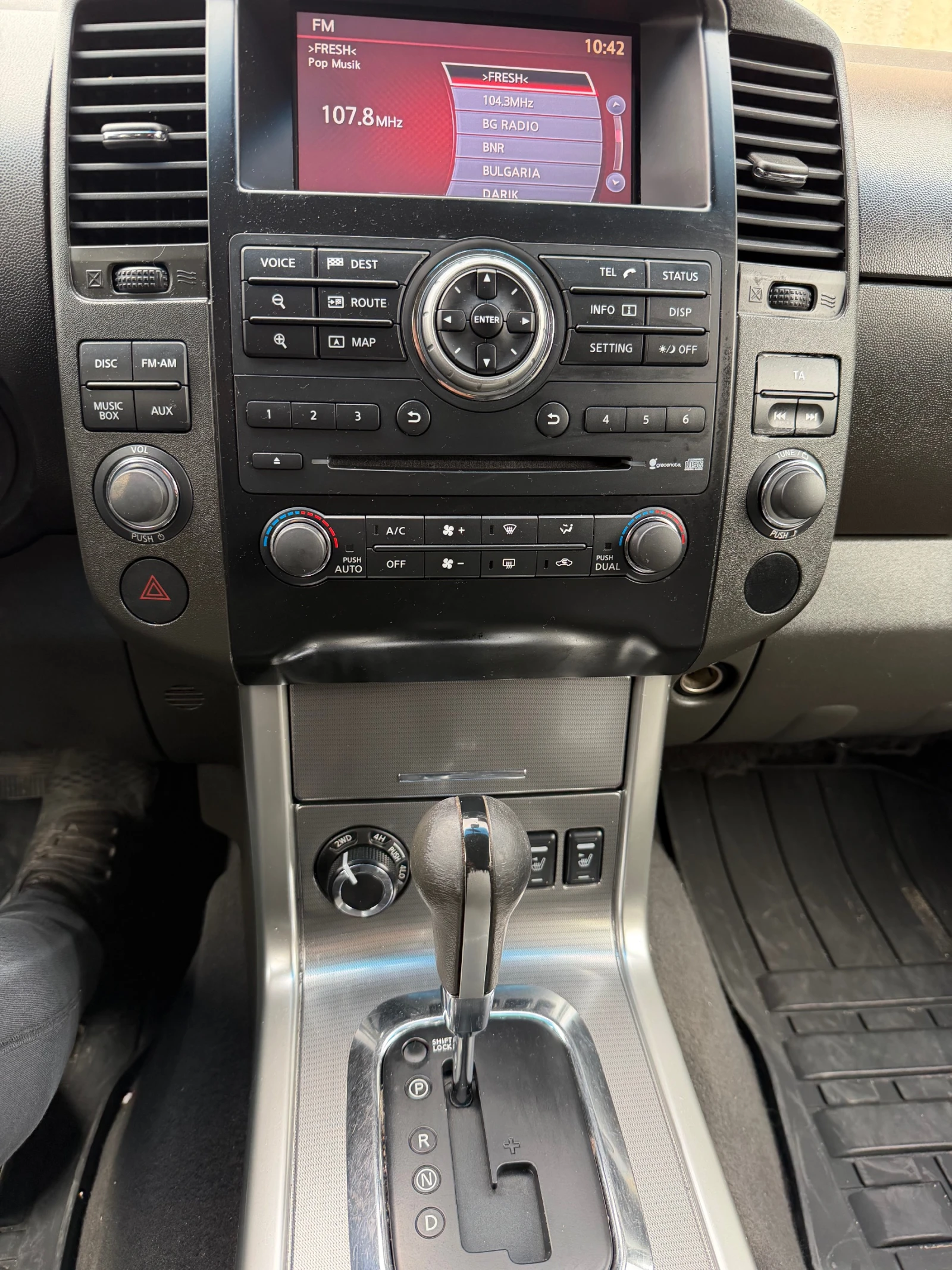 Nissan Navara 3.0 V6 TOP, снимка 16 - Автомобили и джипове - 54628123