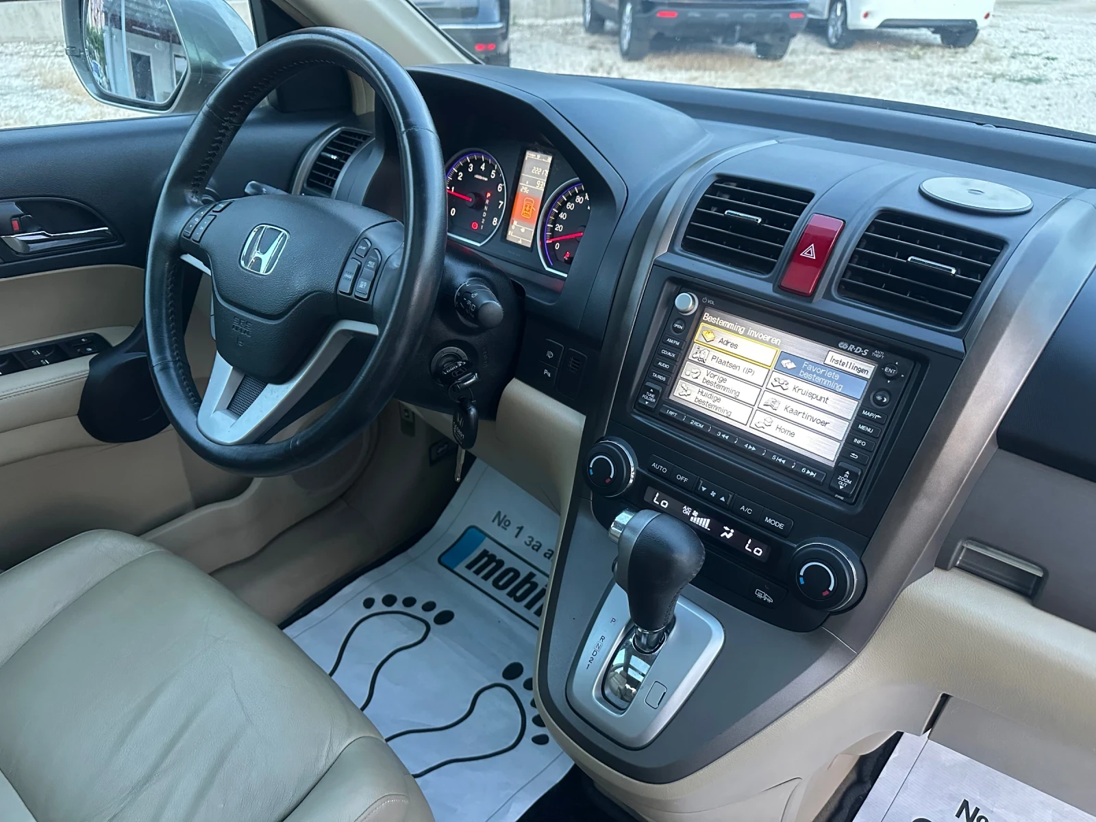 Honda Cr-v 2.0//AVTOMAT//FULL//EXECUTIVE//TOP//NAVI, снимка 15 - Автомобили и джипове - 55317079