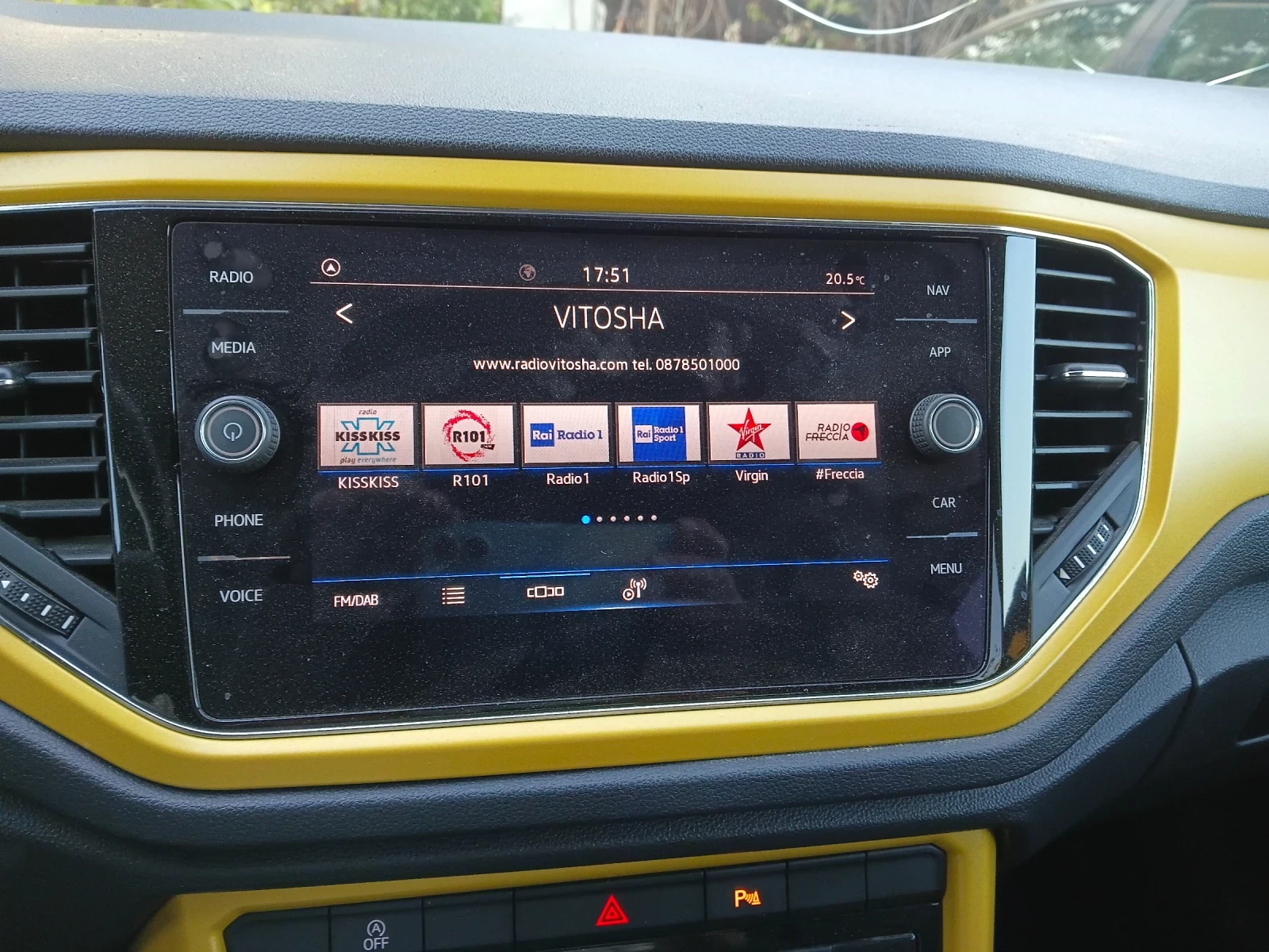 VW T-Roc 1.6 tdi, снимка 7 - Автомобили и джипове - 55851931