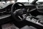 Обява за продажба на Audi SQ8 TDI/Keramik/Обдухване/Virtual  ~ 191 880 лв. - изображение 8