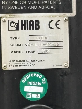 Scania P 340  Hiab 111 | Mobile.bg    4