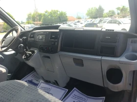 Ford Transit undefined | Auto.bg — изображение 14