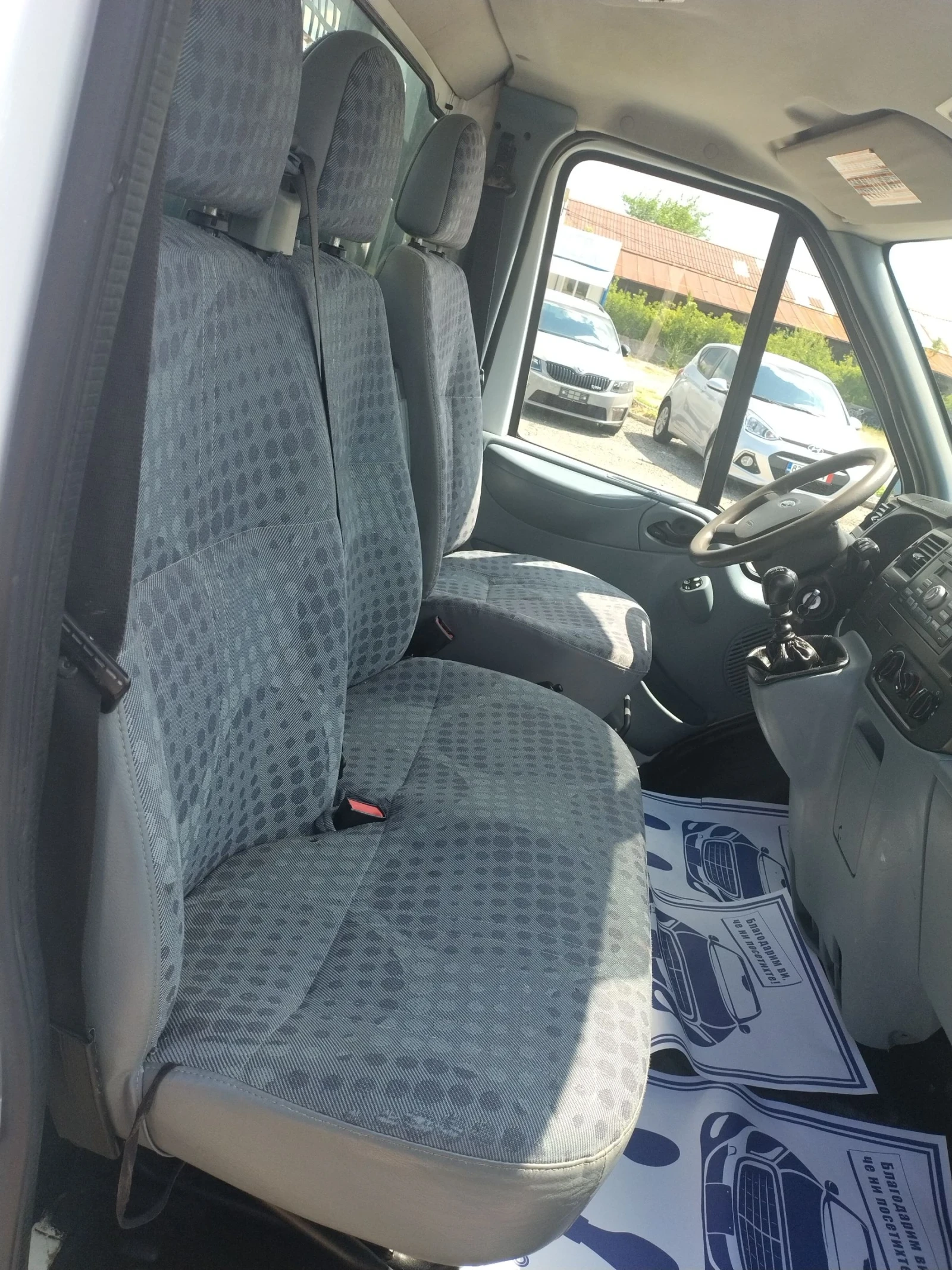Ford Transit, снимка 10 - Камиони - 54971804