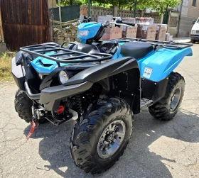     Yamaha Grizzly 700 ESP  !!!
