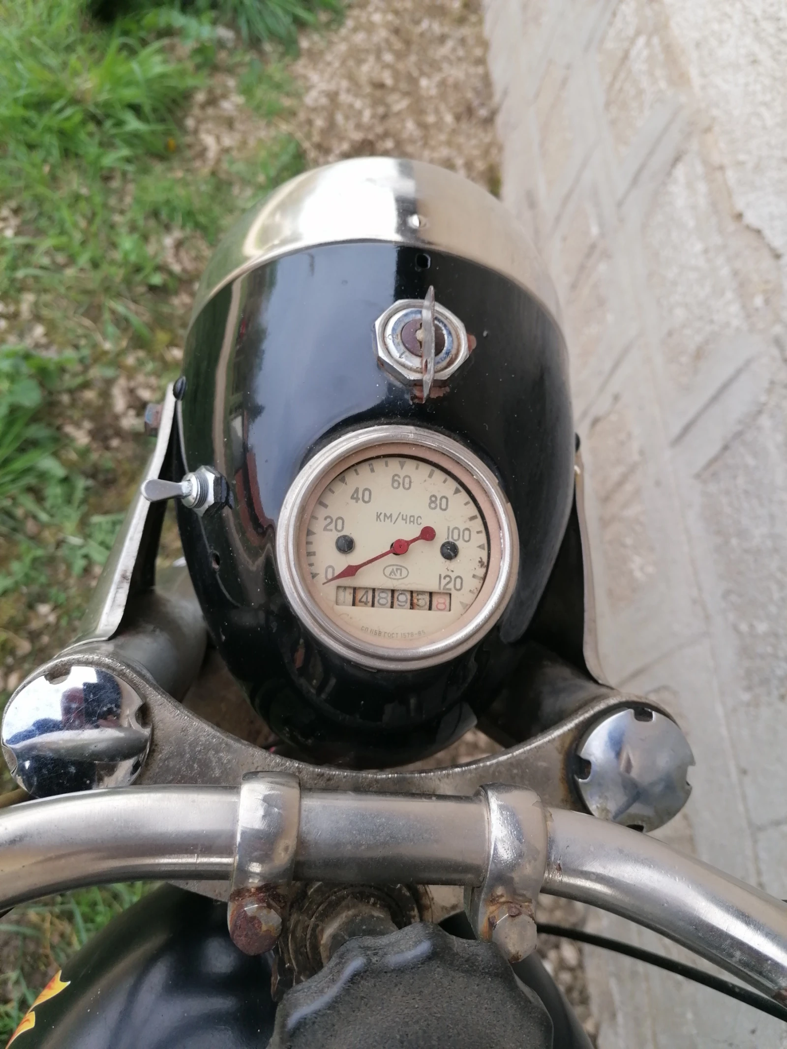 Минск 125 М 105 1969г. документи, снимка 5 - Мотоциклети и мототехника - 53932514