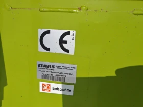 Комбайн Claas Pick Up 300, снимка 15