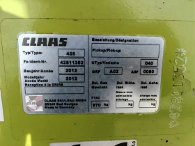 Комбайн Claas Pick Up 300, снимка 12