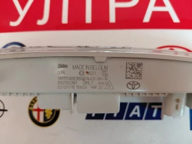 9815568380  Дневни светлини  TOYOTA AYGO II Valeo 89250361, снимка 2