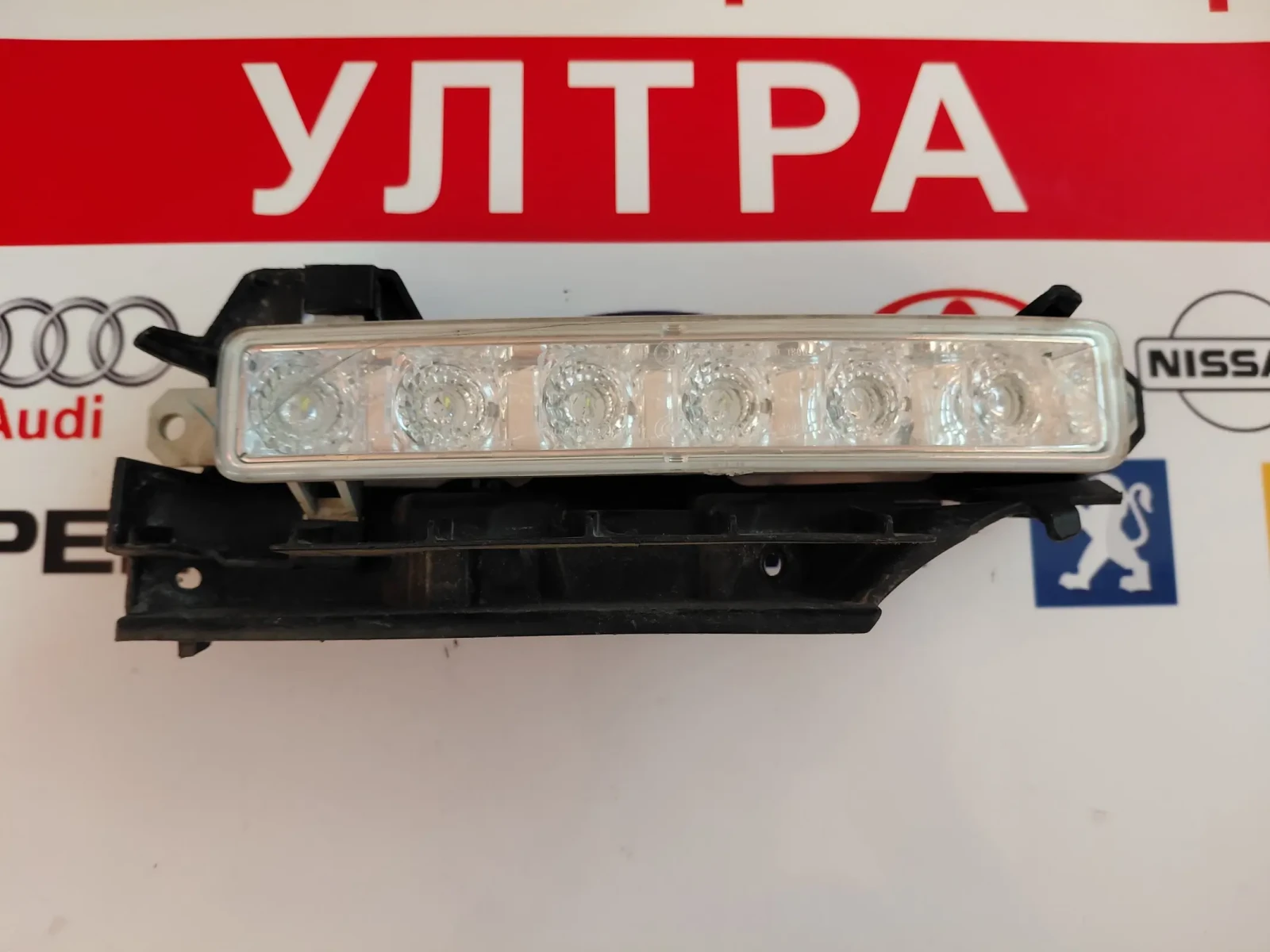 9815568380  Дневни светлини  TOYOTA AYGO II Valeo 89250361, снимка 4 - Части - 54819546