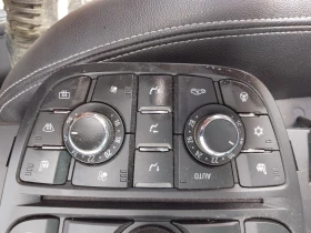     13343709      