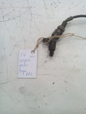 ����� �� �������� �� ������ ����� ��� ������ �� ���� 4 1.8�