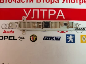 9815568380  ������ ��������  TOYOTA AYGO II Valeo 89250361 | Mobile.bg � ����� ������ 3