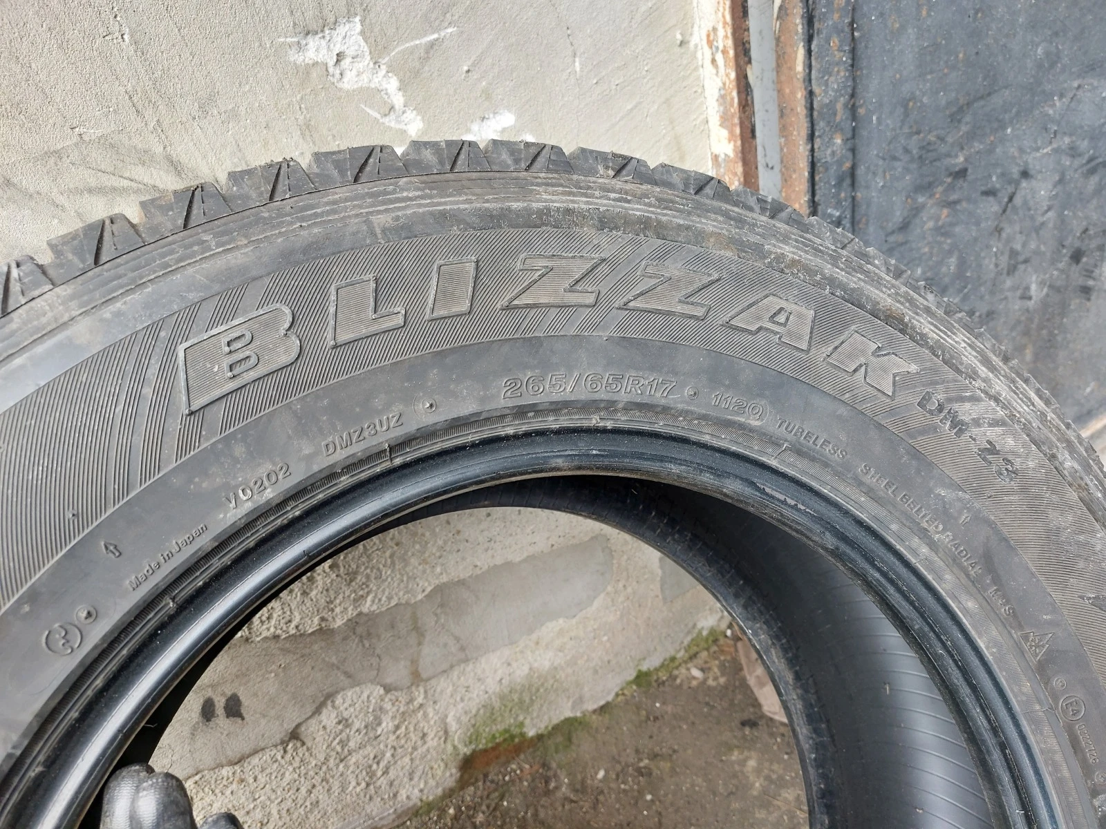 ���� 265/65R17 | Mobile.bg � ����������� 7