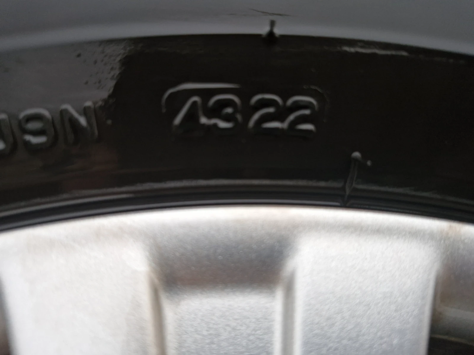 ���� � ������ 225/65R17 �� Honda Cr-v | Mobile.bg � ����������� 9