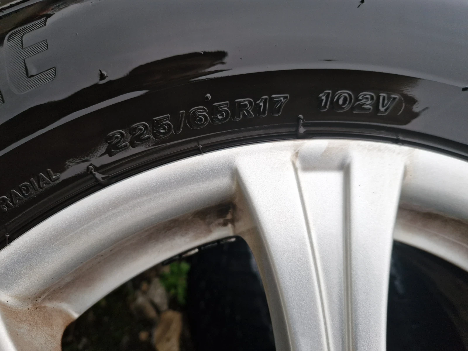 ���� � ������ 225/65R17 �� Honda Cr-v | Mobile.bg � ����������� 8