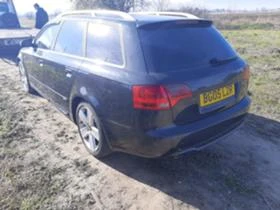 Audi A4 2.0 tdi, снимка 4