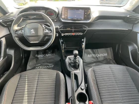 Peugeot 2008 ACTIVE BLUEHDI 110 S&S, снимка 8