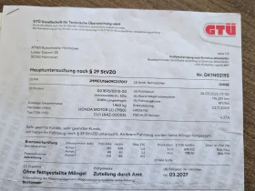 Honda Accord 2.0i/156к.с./124хил.км., снимка 16