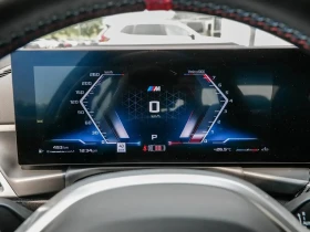 BMW 340 xDrive ЦЕНА ДО БЪЛГАРИЯ РЕГИСТРАЦИЯ & АВТОКРЕДИТ, снимка 9
