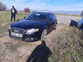 Audi A4 2.0 tdi - [3] 