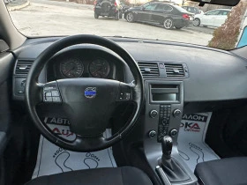 Volvo V50 1.6D-109кс= FACE= DRIVE= КСЕНОН= АВТОПИЛОТ, снимка 11