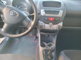 Toyota Aygo | Mobile.bg   4