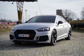 Audi Rs5  - [1] 