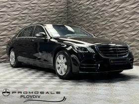 Mercedes-Benz S 600 L VR9 V12 3xTV Burm* 360* Lift