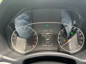 Skoda Octavia 1.6 TDI - 10500 лв. - 47296056 11