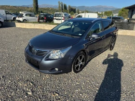 Toyota Avensis 2.2 D4D EXECUTIVE - 10500 лв. - 28704857 3