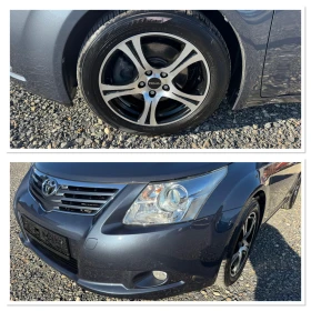 Toyota Avensis 2.2 D4D EXECUTIVE - 10500 лв. - 28704857 16