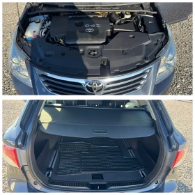 Toyota Avensis 2.2 D4D EXECUTIVE - 10500 лв. - 28704857 17